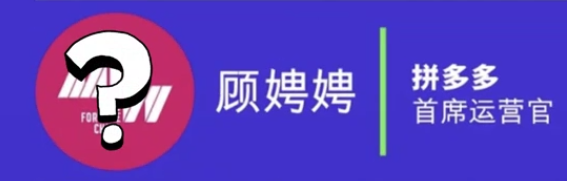 杨方策略 一大批商界女高管，正在强势登场