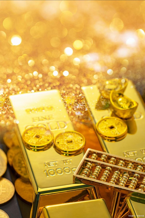 名鼎配资 黄金基本面深度分析（三）