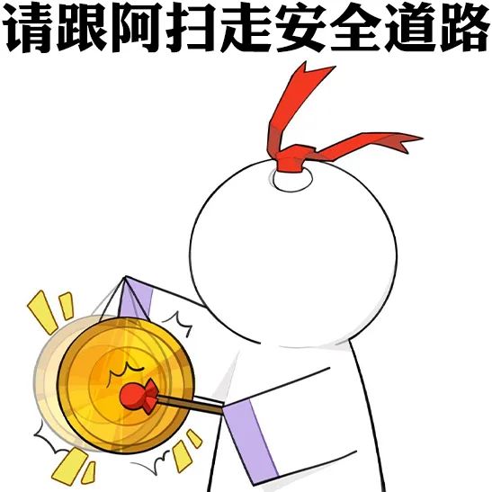 展鵬配资 云垂千仞，岳守苍生，全新SP阶式神 云间不见岳CG展卷！