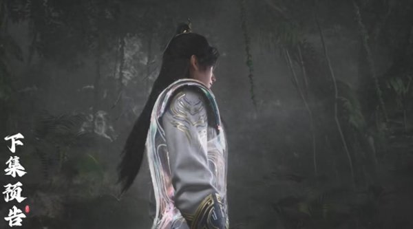 乐配网 叶凡再入禁地，拉青铜棺寻神药，神泉恢复寿元，成功炼化人参果