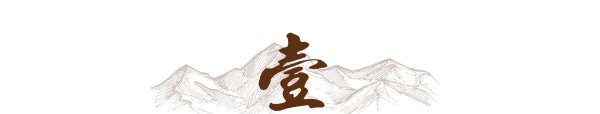 智选+ 王一博綦美合恋情瓜再出，两人疑唐人街约会，女方曾陷行李箱传闻