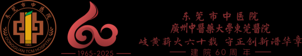 配亿多配资 “门静脉急症”起病隐匿、进展迅猛！看东莞市中医院如何打赢这场生命保卫战！